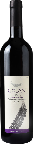 יין רמת הגולן קברנה סוביניון