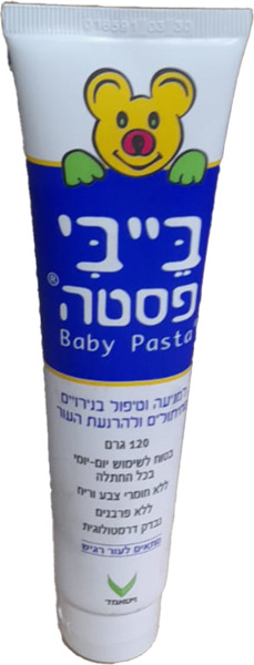 בייבי פסטה משחה לתינ