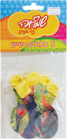 בלונים שיש