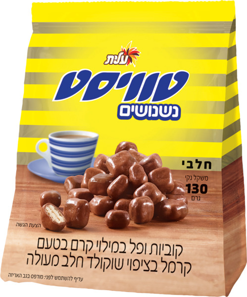 טוויסט נשנושים