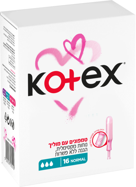 קוטקס - טמפונים עם מוליך נורמל 16 יח'