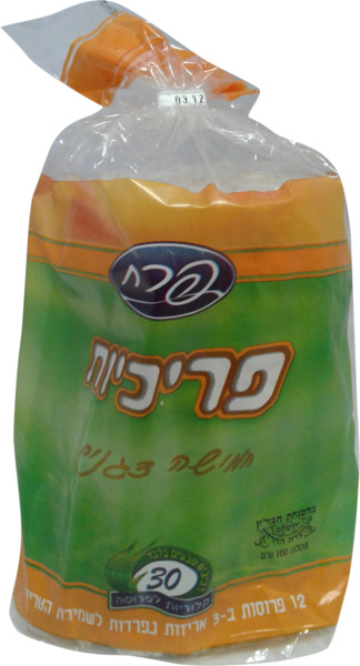 פריכיות אורז חמישה דגנים