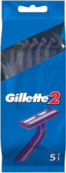 Gillette 2 Raz
