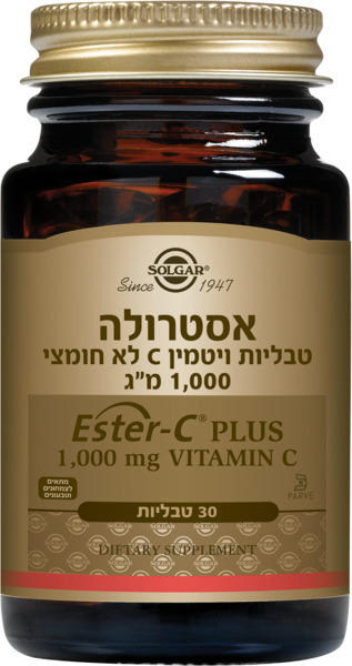 סולגאר אסטרולה 1000 30טב