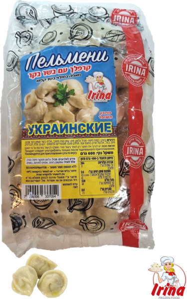 פלמני אוקראינסקי 600 גרם
