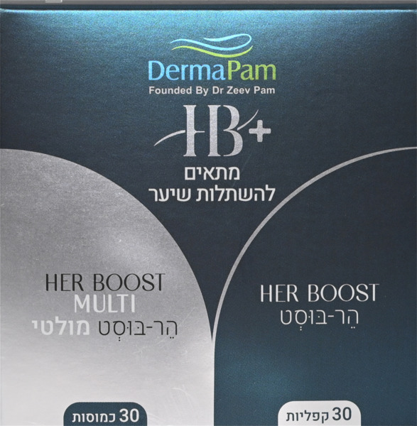 הייר בוסט גבר