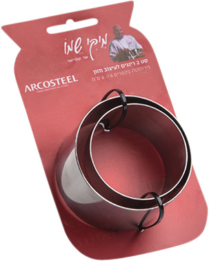 סט 2 טבעות לחיתוך בצק מיקי שמו - ARCOSTEEL