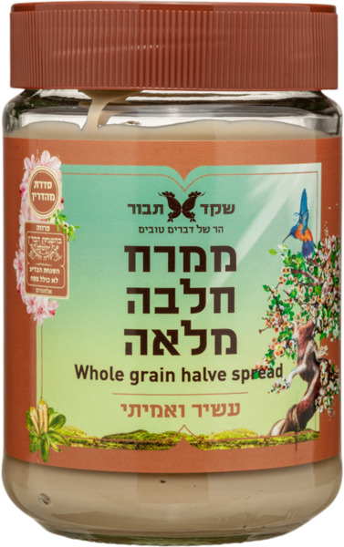 ממרח חלבה מלאה 350 גרם. - מידע תזונתי