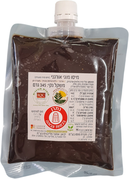 מיסו מוגי אורגני 345 גר
