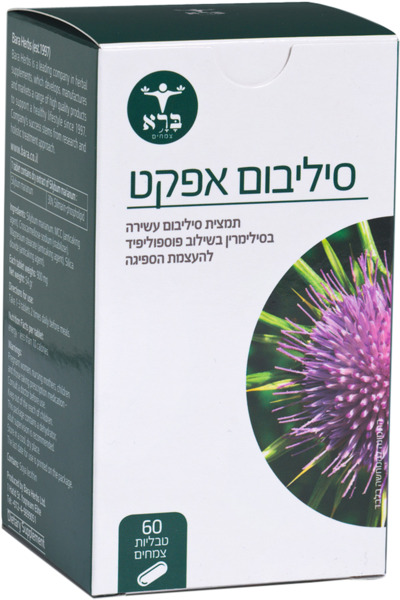 סופהרב גדילן מצוי 60 כמוסות