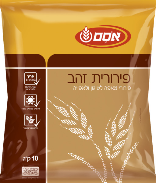 פירורית זהב לטיגון10 ק"ג