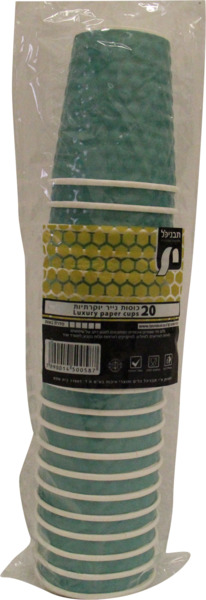 כוס נייר 8OZ דאבל בועות טורקיז 20 יח*