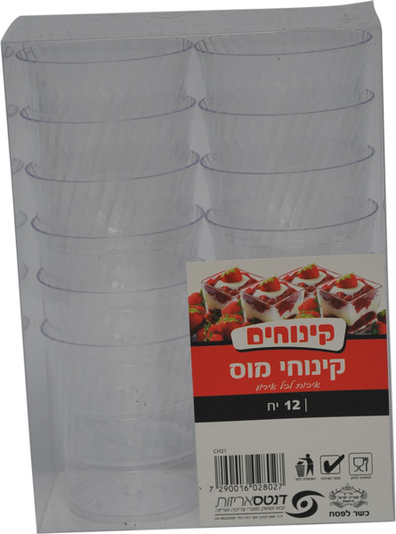 קינוחי מוס
