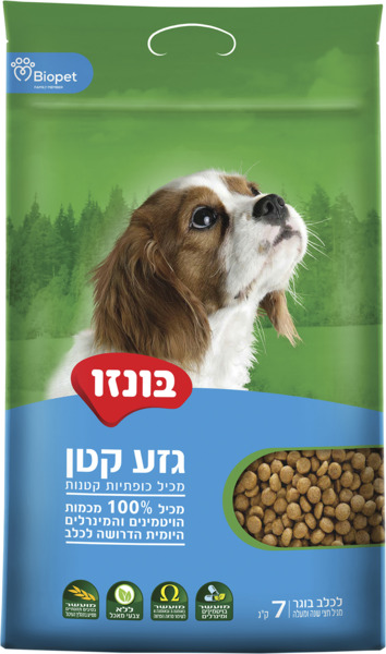 גזע קטן