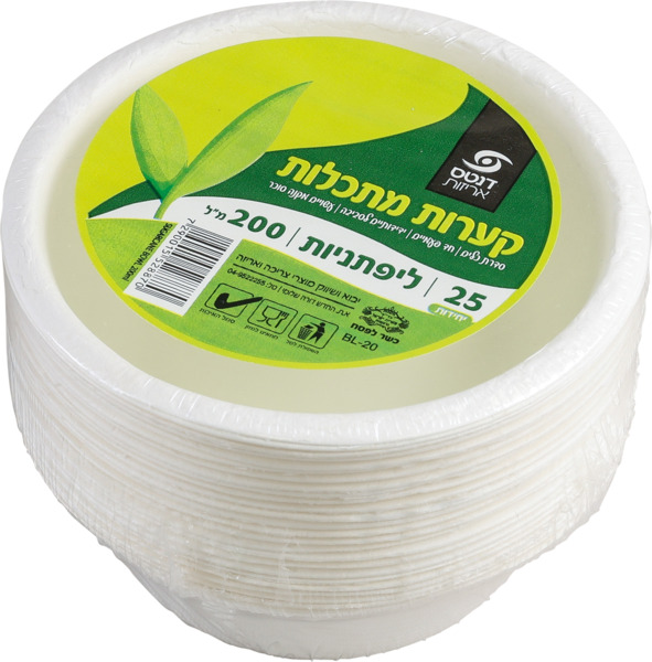 לפתניות 200 מ"ל
