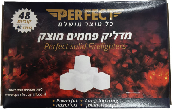 מדליק פחם מוצק עיסאוי