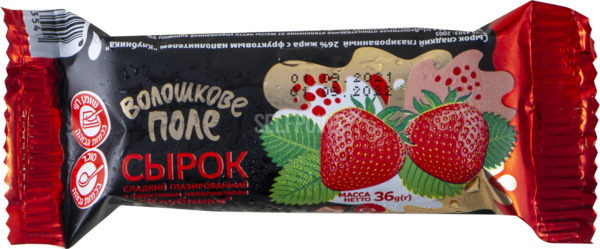 חטיף גבינה לבנה תות