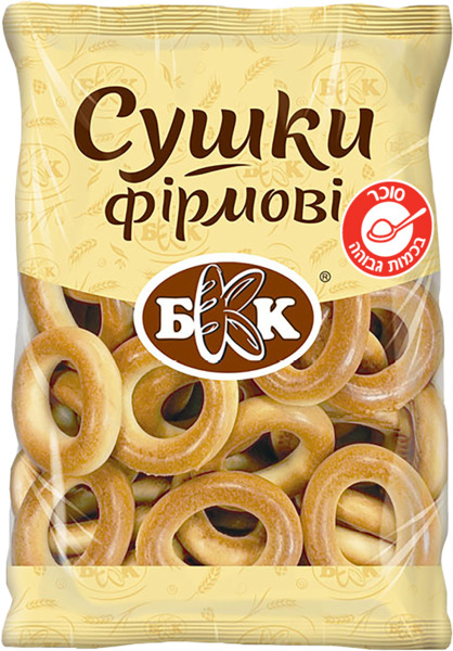 סושקה פירמינייה בקק 300 גר