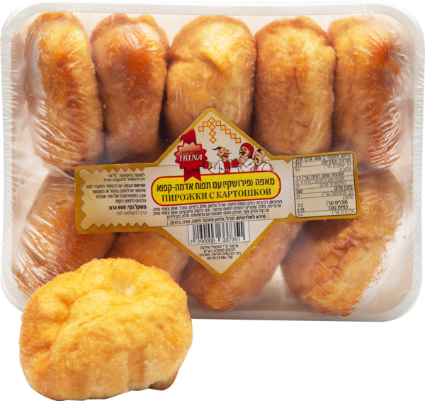 מאפה במילוי תפוא ובצ