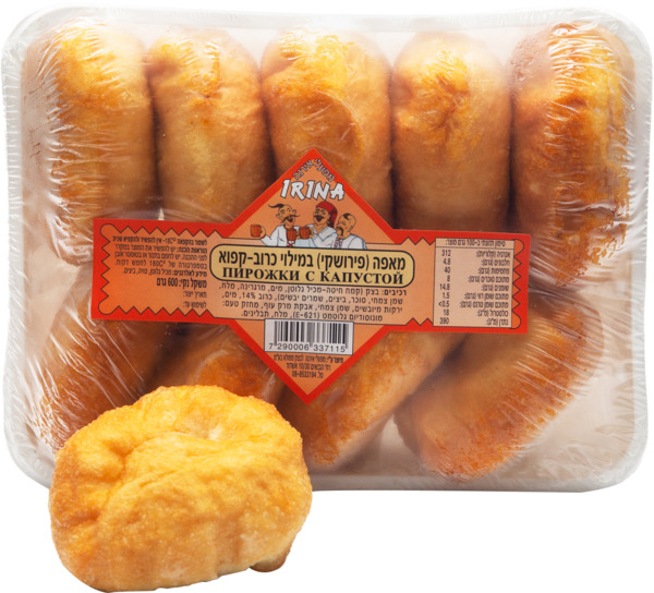 פירושקי במילוי כרוב