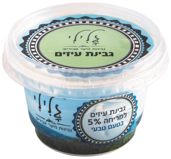 גבינת עיזים למריחה 5% טבעי 175 גרם