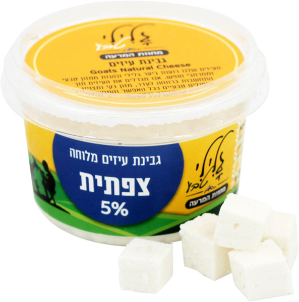 גבינת עיזים למריחה 5% עם זיתים