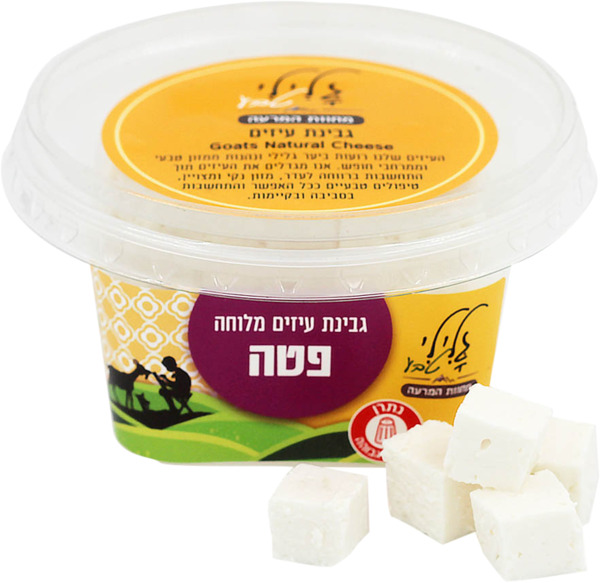 גבינת עיזים לאבנה גלילית ביו 5%