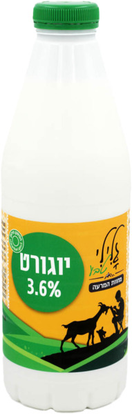 גבינת עיזים למריחה עם שום ושמיר 5%