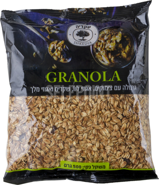 גרנולה אגוזים 500 גרם שקדיה