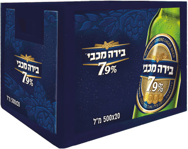 ארגז פלסטיק מכבי 7.9חוזר 20יח (500מ`ל)