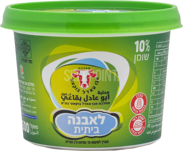 לאבנה ביתית 9%