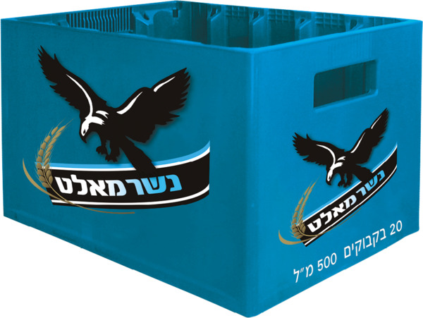 ארגז בירה