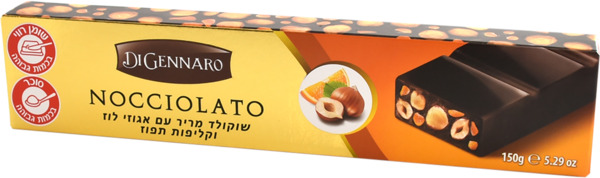 סטיק שוקולד מריר אגוזים ותפוז