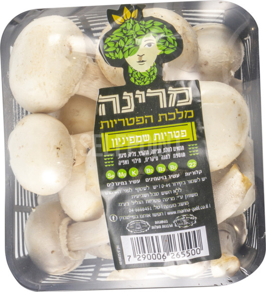 פטריות שמפיניון 250 גרם מרינה