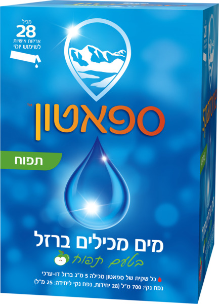 מים המכילים ברזל בטעם תפוח