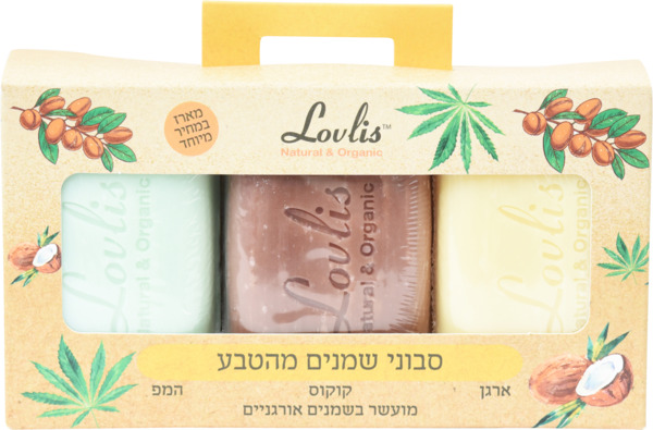 סבון טבעי מועשר בשמנים אורגניים