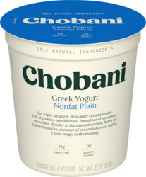 Chob Non Fat Plain 32Z
