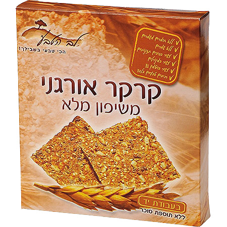 קרקר אורגני משיפון מלא