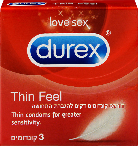 קונדומים דורקס פדרלי