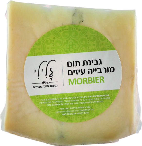 גבינת תום מורבייה עיזים