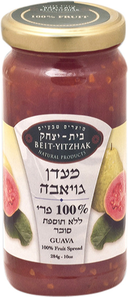 מעדן גויאבה 100% רכיבי פרי ללא תוספת סוכר