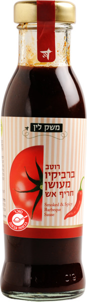 רוטב ברביקיו חריף אש