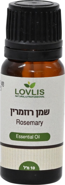 שמן רוזמרין