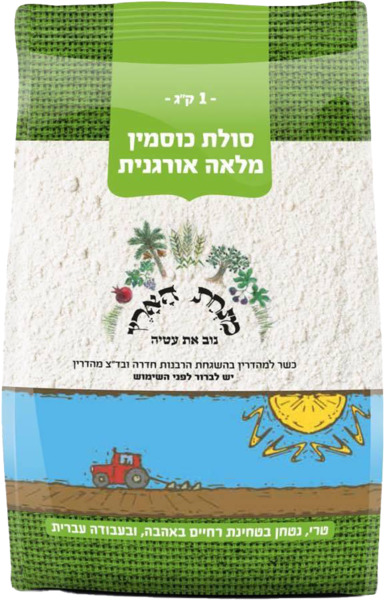 סולת כוסמין מלאה אורגני 1 ק`ג מנחת הארץ