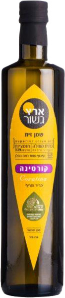שמן זית קורטינה