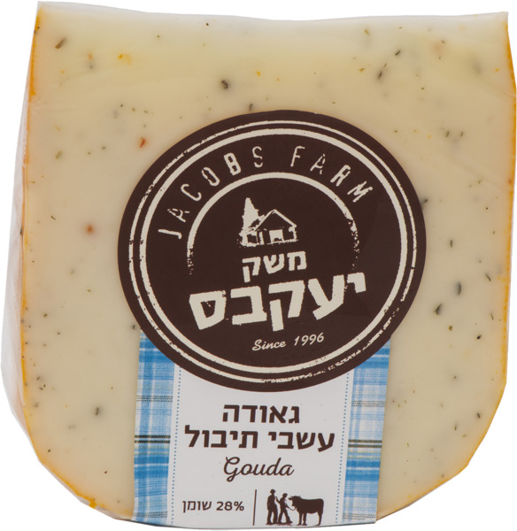 מארז גאודה תיבול