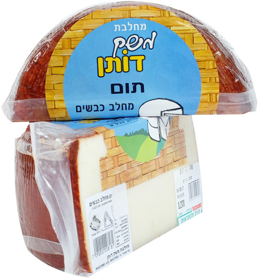 גבינת תום כבשים 34%