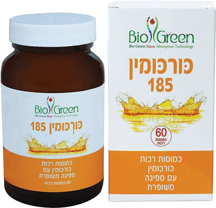 כורכומין 185