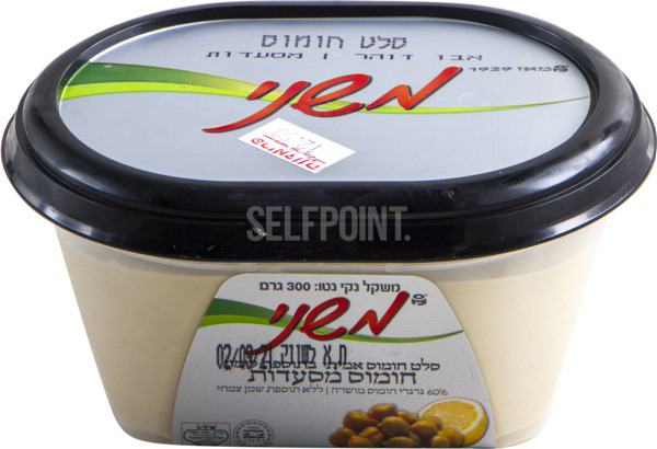 חומוס מסעדות 300 גרם
