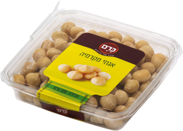 אגוזי מקדמיה